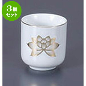 3Zbg  @1.5 [4.5 x 4.5cm] |  d ~ ފ } {   l O ~ V  茳{ ŋ HZbg