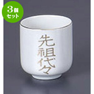 3Zbg  cX2.0 [6.2 x 6.2cm] |  d ~ ފ } {   l O ~ V  茳{ ŋ HZbg