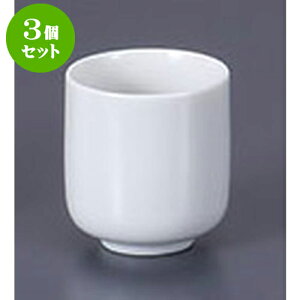 3Zbg  2.0 [6.2 x 6.2cm] |  d ~ ފ } {   l O ~ V  茳{ ŋ HZbg