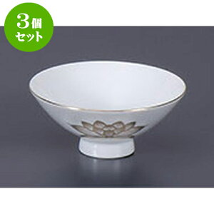 3Zbg  @ [10 x 4.5cm] |  d ~ ފ } {   l O ~ V  茳{ ŋ HZbg