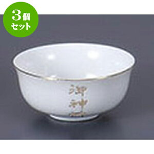 3Zbg _ _Oo [7.1 x 3.3cm] |  d ~ ފ } {   l O ~ V  茳{ ŋ HZbg