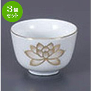 3Zbg  @[ [5.3 x 3.6cm] |  d ~ ފ } {   l O ~ V  茳{ ŋ HZbg