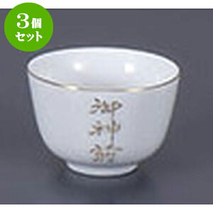 3Zbg _ _O[ [5.3 x 3.6cm] |  d ~ ފ } {   l O ~ V  茳{ ŋ HZbg