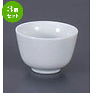 3Zbg  [ [5.3 x 3.6cm] |  d ~ ފ } {   l O ~ V  茳{ ŋ HZbg