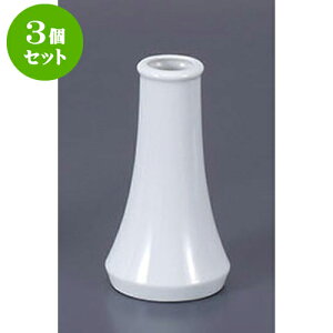 3Zbg _ Z^4.0嗧 [12.2cm] | lC  H mH Ɩp HX JtF    킢 Mtg v[g a i HZbg HZbg