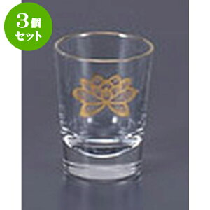 3Zbg  @KXRbv() [4.8 x 6.3cm] |  d ~ ފ } {   l O ~ V  茳{ ŋ HZbg