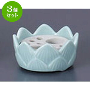 3Zbg  EՍF() [7.8 x 3.9cm] |  d ~ ފ } {   l O ~ V  茳{ ŋ HZbg