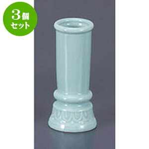 3Zbg   [11.5cm] |  d ~ ފ } {   l O ~ V  茳{ ŋ HZbg