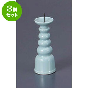 3Zbg  2.5[ [7.7cm] |  d ~ ފ } {   l O ~ V  茳{ ŋ HZbg