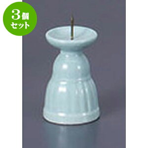 3Zbg  1.5[ [5.3cm] |  d ~ ފ } {   l O ~ V  茳{ ŋ HZbg