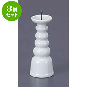 3Zbg  4.0[ [11.3cm] |  d ~ ފ } {   l O ~ V  茳{ ŋ HZbg