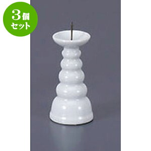 3Zbg  2.5[ [7.7cm] |  d ~ ފ } {   l O ~ V  茳{ ŋ HZbg