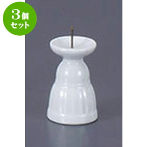 3Zbg  2.0[ [6.5cm] |  d ~ ފ } {   l O ~ V  茳{ ŋ HZbg