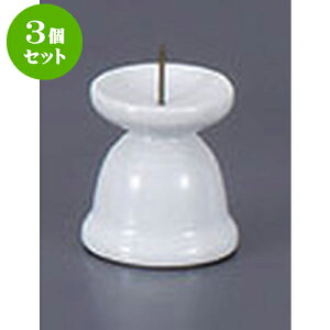 3Zbg  _}[\N [5cm] |  d ~ ފ } {   l O ~ V  茳{ ŋ HZbg