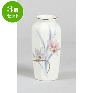 3Zbg  j[{JgApԕr [15cm] |  d ~ ފ } {   l O ~ V  茳{ ŋ HZbg