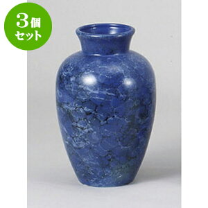 3Zbg  嗝ΒĖډԕr7.0u[ [22cm] |  d ~ ފ } {   l O ~ V  茳{ ŋ HZbg