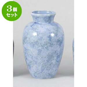 3Zbg  嗝ΒĖډԕr7.0O[ [22cm] |  d ~ ފ } {   l O ~ V  茳{ ŋ HZbg