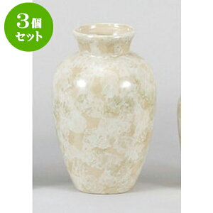 3Zbg  嗝ΒĖډԕr7.0x[W [22cm] |  d ~ ފ } {   l O ~ V  茳{ ŋ HZbg