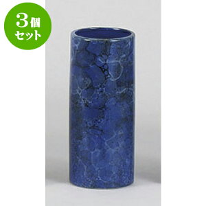 3Zbg  嗝Β7.0u[ [8.8 x 20.7cm] |  d ~ ފ } {   l O ~ V  茳{ ŋ HZbg