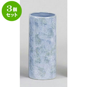 3Zbg  嗝Β7.0O[ [8.8 x 20.7cm] |  d ~ ފ } {   l O ~ V  茳{ ŋ HZbg