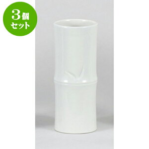 3Zbg  |10 [12.6 x 30.7cm] |  d ~ ފ } {   l O ~ V  茳{ ŋ HZbg