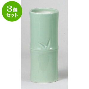 3Zbg  n|7 [8.5 x 21cm] |  d ~ ފ } {   l O ~ V  茳{ ŋ HZbg