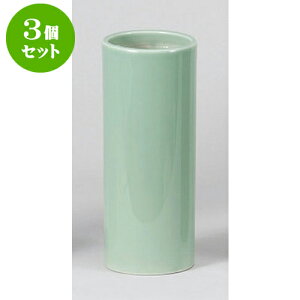 3Zbg  10Yh [12.7 x 30.5cm] |  d ~ ފ } {   l O ~ V  茳{ ŋ HZbg