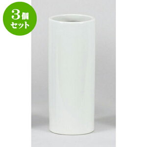 3Zbg  7 [8.5 x 21.5cm] |  d ~ ފ } {   l O ~ V  茳{ ŋ HZbg