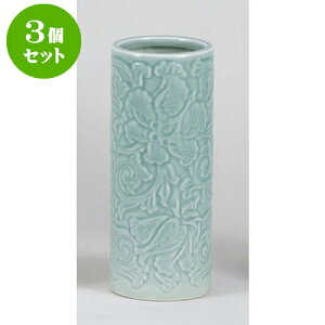 3Zbg  n10 [12.5 x 30cm] |  d ~ ފ } {   l O ~ V  茳{ ŋ HZbg