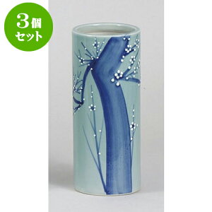 3Zbg  n~7 [8.5 x 22cm] |  d ~ ފ } {   l O ~ V  茳{ ŋ HZbg