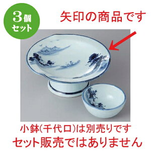 3Zbg  hg `Rt [ 16.5 x 7.2cm ] | aH   {E   ze H Ɩp HX JtF    킢 Mtg v[g j a 