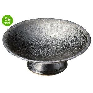 3Zbg  hg hg [ 16.5 x 6cm ] | lC  H mH Ɩp HX JtF    킢 Mtg v[g a i HZbg HZbg