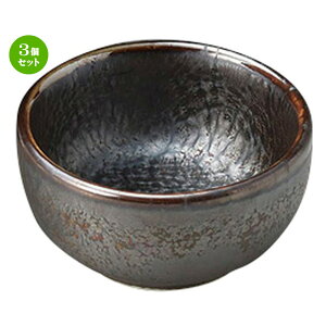 3Zbg   ې [ 6.5 x 3.3cm ] |     {E \ lC  H Ɩp HX JtF    킢 Mtg v[gj j