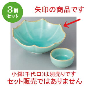 3Zbg  hg }u[pt [ 15 x 5.2cm ] | aH   {E   ze H Ɩp HX JtF    킢 Mtg v[g j a 