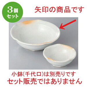 3Zbg  hg ΐFu~`t [ 14.9 x 5cm ] | aH   {E   ze H Ɩp HX JtF    킢 Mtg v[g j a 