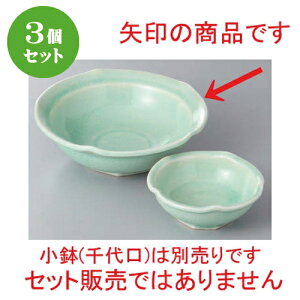 3Zbg  hg Dփr[h~`t [ 14.9 x 5cm ] | aH   {E   ze H Ɩp HX JtF    킢 Mtg v[g j a 