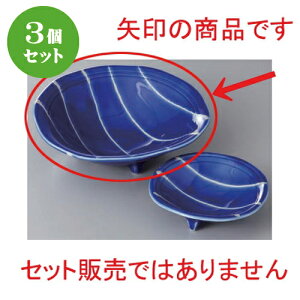 3Zbg  hg ŏOc5.0 [ 15.6 x 4.7cm ] | lC  H mH Ɩp HX JtF    킢 Mtg v[g a i HZbg HZbg