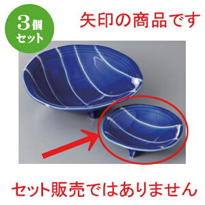 3Zbg  hg ŏOc3.3 [ 10 x 10 x 3cm ] | lC  H mH Ɩp HX JtF    킢 Mtg v[g a i HZbg HZb