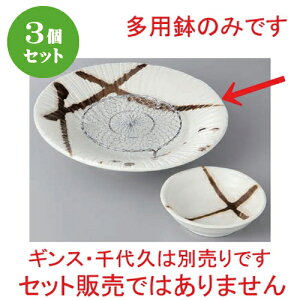 3Zbg  hg Fp [ 19.8 x 4cm ] | lC  H mH Ɩp HX JtF    킢 Mtg v[g a i HZbg HZbg