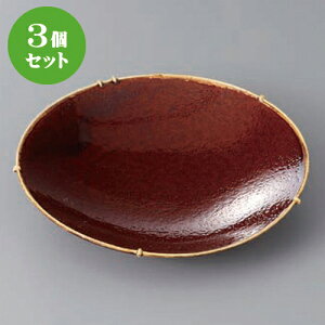 3Zbg  t |ۑO؎M [ 19.2 x 3.5cm ] | aH   {E   ze H Ɩp HX JtF    킢 Mtg v[g j a 蕨 