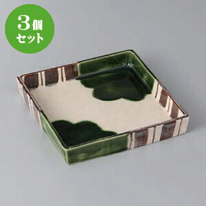 3Zbg  t Dlt [ 15 x 15 x 2.5cm ] | aH   {E   ze H Ɩp HX JtF    킢 Mtg v[g j a 