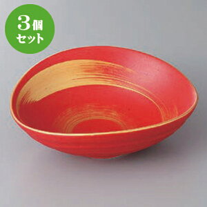 3Zbg  t ֋ʍіډQȉ~t [ 17.3 x 15.5 x 6cm ] | aH   {E   ze H Ɩp HX JtF    킢 Mtg v[g j