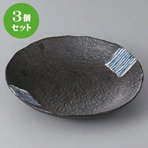 3Zbg  t ێM() [ 18 x 3.5cm ] | aH   {E   ze H Ɩp HX JtF    킢 Mtg v[g j a 蕨