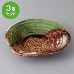 3Zbg  t AD5.5 [ 18 x 17.5 x 3.7cm ] | aH   {E   ze H Ɩp HX JtF    킢 Mtg v[g j a