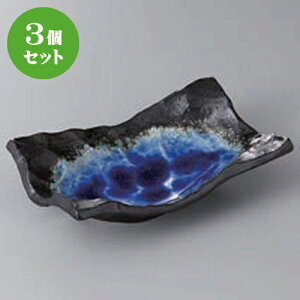 3Zbg  t [Cg^M [ 19 x 12 x 4.8cm ] | aH   {E   ze H Ɩp HX JtF    킢 Mtg v[g j a 蕨