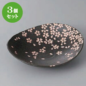 3Zbg  t tȉ~M() [ 17.5 x 15.2 x 4cm ] | aH   {E   ze H Ɩp HX JtF    킢 Mtg v[g j a 