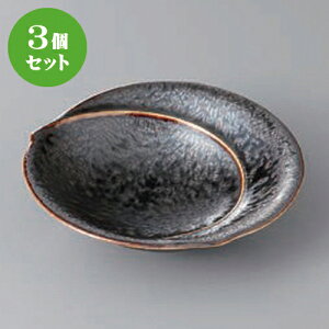 3Zbg   yEʎM [ 14.2 x 4cm ] |   蔫 {E   lC H Ɩp HX JtF    킢  Mtg v[g o 