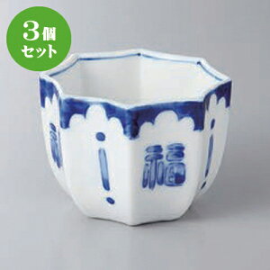 3Zbg   ip [ 8.7 x 8 x 6.2cm ] |     {E \ lC  H Ɩp HX JtF    킢 Mtg v[gj j 