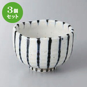 3Zbg  SX\ۏ [ 9.8 x 6.4cm ] |     {E \ lC  H Ɩp HX JtF    킢 Mtg v[gj j 