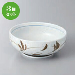 3Zbg  nې [ 10.6 x 4.1cm ] |     {E \ lC  H Ɩp HX JtF    킢 Mtg v[gj j a